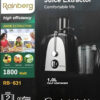 Соковыжималка электрическая центробежная Rainberg RB-631 1800W