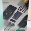 Power Bank Kamry 30000 mAh K-300 с солнечной панелью и проводами