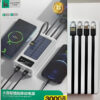 Power Bank Kamry 30000 mAh K-300 с солнечной панелью и проводами