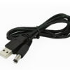 Кабель питания от повербанка USB-DC переходник повышающий преобразователь с 5V на 9V для роутера