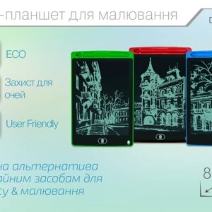 LCD-планшет для рисования 8,5" LCD Writing Tablet Green