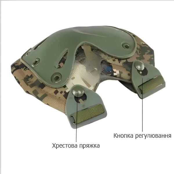 Защитные наколенники и налокотники из ударопрочного пластика тактические камуфляж