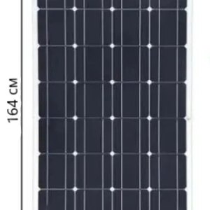 Солнечная панель Solar Board 250W для домашнего электроснабжения