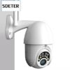 Уличная IP камера видеонаблюдения поворотная WiFi камера Sdeter IPC-V380-Q10 1080P