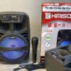 Колонка сабвуфер KIMISO QS-609 с подсветкой и микрофоном