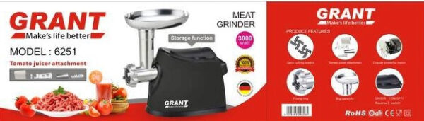 Электрическая мясорубка GRANT 6251 3000W с соковыжималкой для томатного сока Черная