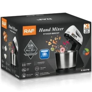 Миксер стационарный 250Вт RAF R6637W