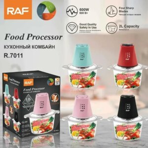 Кобайн кухонный 2,0л 600Вт RAF R7011