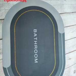 Коврик для ванной комнаты влагопоглощающий Memos для ванной 40х60 см