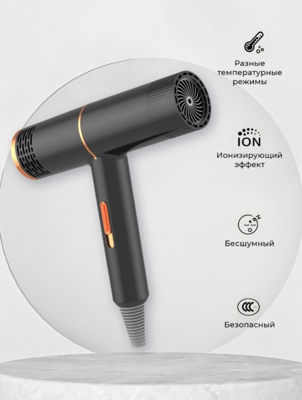 Умный фен с ионизацией Dry Hair Efficiently (MA03-56)