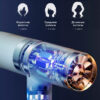 Умный фен с ионизацией Dry Hair Efficiently (MA03-56)