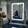 Зеркало с LED подсветкой прямоугольное косметическое зеркало LED Lamp Mirror