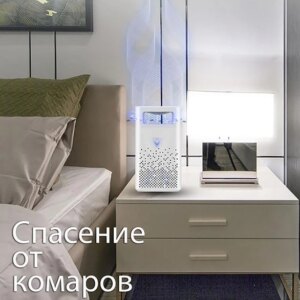 Мухоловка лампа от комаров Adna Mosquito Killer LKS USB уничтожитель насекомых бесшумный портативный фумигатор