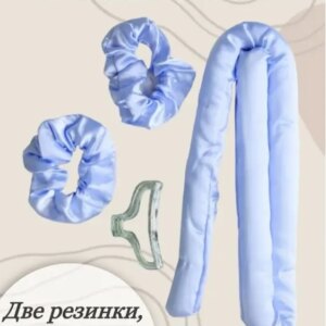 Мягкий атласный стержень лента для накрутки волос Бигуди С Крабиком