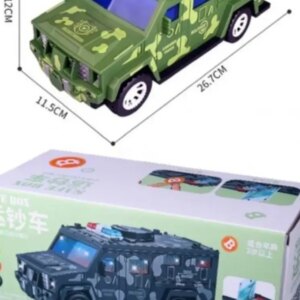 Сейф детский Машина военная Hummer YJ847