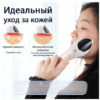 Увлажнитель массажер для лица Face Light Line Lifting Firming RF Beauty Instrument отпариватель skin LY-76