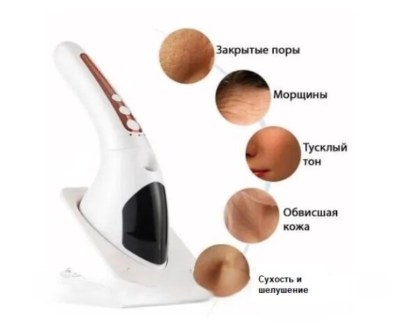 Увлажнитель массажер для лица Face Light Line Lifting Firming RF Beauty Instrument отпариватель skin LY-76