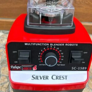Блендер для коктейлей и смузи Silver Crest SC-1589 4500 Вт чаша 2 л