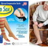 Компрессионные гольфы на молнии Zip Sox  уменьшение отечности ног бежевый S/M