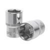 Набор головок торцевых с трещоткой Dnipr-M Ultra (12 шт.) 1/4"