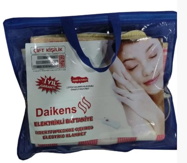 Электропростынь daikens двухконтурная Турция 120*160см