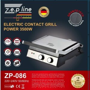 Электрогриль контактный складной прижимной Zepline ZP-086 3500Вт
