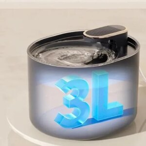 Автоматический поильник для для кошек и собак бесшумный 3 л USB W32