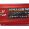 Преобразователь Инвертор Інвертор чис.синус ERYUAN AC/DC  LCD 12v 1000W Для котла