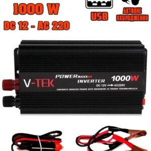 Преобразователь напряжения автомобильный V-TEK PowerMaxx-SSK1000W, инвертор 12/220В, USB, охлаждение Черный