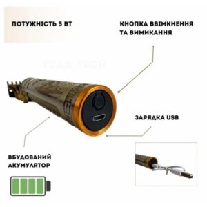 Машинка - триммер для стрижки волос и бороды RAF R.430 беспроводная аккумуляторная с насадками Bronze