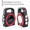 Кемпинговый фонарь с солнечной батареей и Power Bank Hurry Bolt - HB 6678