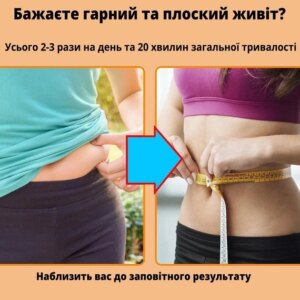 Автоматический тренажер для живота, колесико для живота с подушечкой для пуш-апа,WHEEL