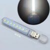 Светильник USB Мини флешка светодиодный фонарик светодиодный холодный белый LED лампа
