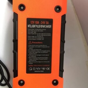 Зарядное устройство для гелиевых (GEL), кислотных (SLA), аккумуляторов AGM 12V/10A - 24V/5A 180W