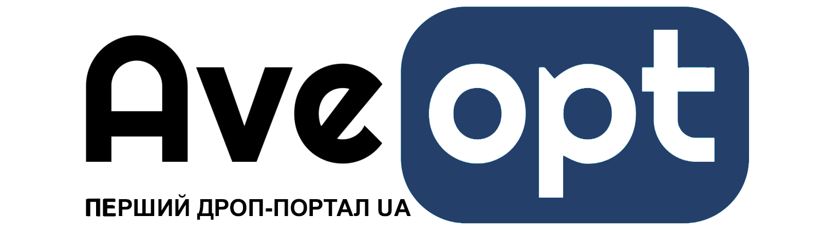 Aveopt – оптова дропшипінг платформа в Україні