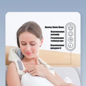 Массажер электрический с подогревом для для спины/шеи/тела Massager NEW