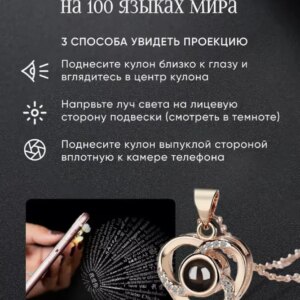 Подарочный набор 16 красных роз из мыла с кулоном
