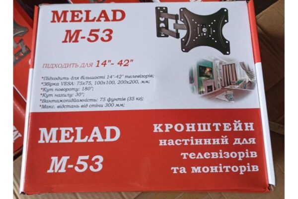 Кронштейн для телевизора Melad M-53 14"-42" Металл Чёрный