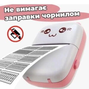 Портативный мини принтер 6 рулонов Mini Printer термопринтер карманный детский принтер термо принтер Розовый