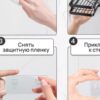 Угловая полка для ванной комнаты Corner shower caddy