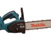 Аккумуляторная цепная пила MAKITA З6В 6А , электропила с двумя аккумуляторами