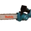 Аккумуляторная цепная пила MAKITA З6В 6А , электропила с двумя аккумуляторами