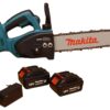 Аккумуляторная цепная пила MAKITA З6В 6А , электропила с двумя аккумуляторами