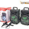 Kimiso новый QS-1805 8-дюймовый портативный динамик высокой мощности с проводным микрофоном уличный динамик