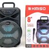 Kimiso новый QS-1805 8-дюймовый портативный динамик высокой мощности с проводным микрофоном уличный динамик