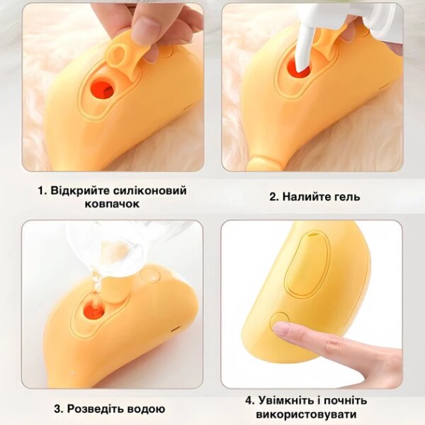 Паровая массажная щетка 3 в 1 для собак и котов, для ухода за шерстью + USB с увлажнением SBC-1