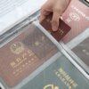 Органайзер папка для документов с кодовым замком на 2 отделения Черный