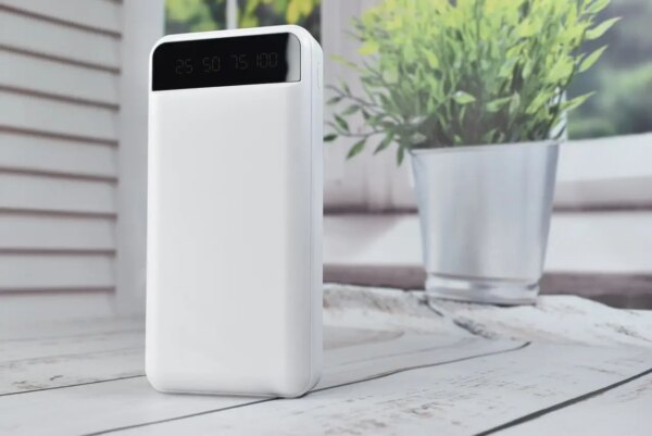 Power Bank Smart Intelligent Fast Charging KJ-P16 зарядное устройство 50000mAh Белый