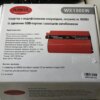 Авто инвертор преобразователь напряжения Wimpex 12V-220V  WX-1000W