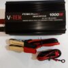 Преобразователь напряжения автомобильный V-TEK Power Maxx-SSK1000W, инвертор 12/220В, USB, охлаждение Черный
